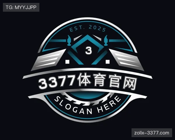 关于3377